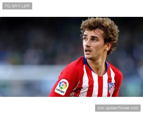 格列兹曼接近离开马竞,告别赛或为对阵皇社